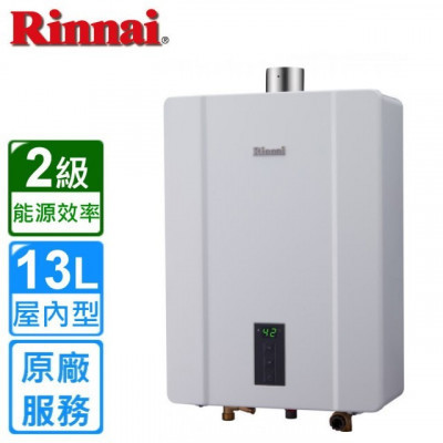 Rinnai 林內 REU-13FEB-MC 13升 強排式氣體石油氣熱水爐 |  |